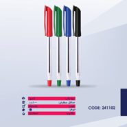 خودکار پلاستیکی تبلیغاتی یازار کریستالی