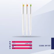 خودکار پلاستیکی تبلیغاتی سناتور