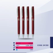 خودکار فلزی پورتوک 104