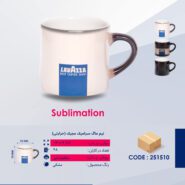 نبم ماگ سرامیک مجیک (حرارتی) مدل 250