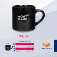 ماگ سرامیک Full Black مدل 230