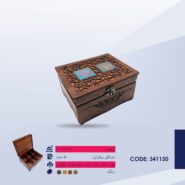 جعبه نواردار دو کاشی مدل 061