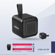 اسپیکر JBL مربعی بلوتوثی