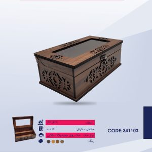 جعبه چوبی مدل 003